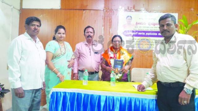 ಸರ್ಕಾರಿ ನೌಕರರ ಒಕ್ಕೂಟದಿಂದ ನಿವೃತ್ತ ಅಧಿಕಾರಿಗಳಿಗೆ ಸನ್ಮಾನ  