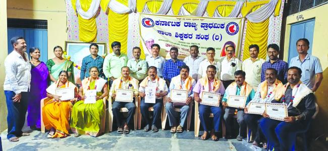 ಶಿಕ್ಷಕರ ಸಮಸ್ಯೆಗಳಿಗೆ ನಿರಂತರ ಹೋರಾಟ: ಹನುಮಂತಪ್ಪ 