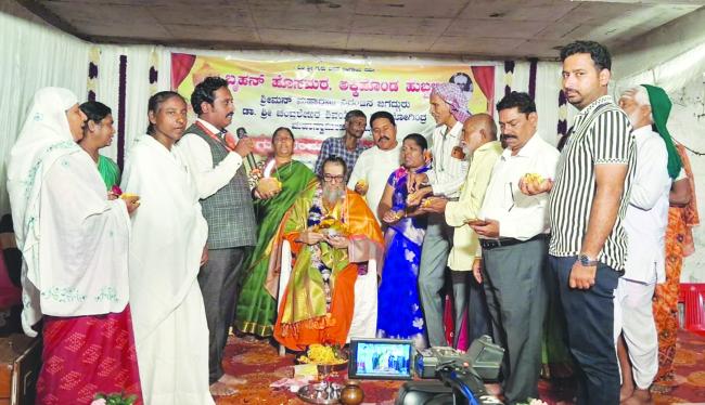 ಗುರು ವಂದನಾ ಕಾರ್ಯಕ್ರಮ ಭಕ್ತಿ, ಶ್ರದ್ಧೆಯಿಂದ ನೆರವೇರಿಕೆ  
