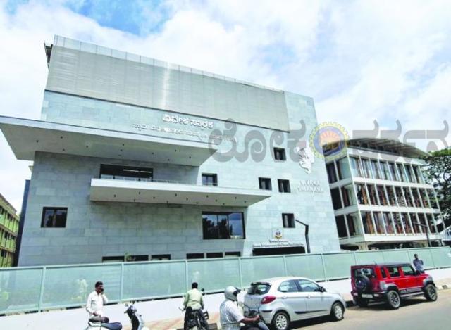 ವಿವೇಕಾನಂದರ ಮೈಸೂರು ಪರಂಪರೆಗೆ ಹೊಸ ಜೀವ: ಐತಿಹಾಸಿಕ ವಾಸಸ್ಥಳ ಇದೀಗ ಸಾಂಸ್ಕೃತಿಕ ಯುವ ಕೇಂದ್ರ