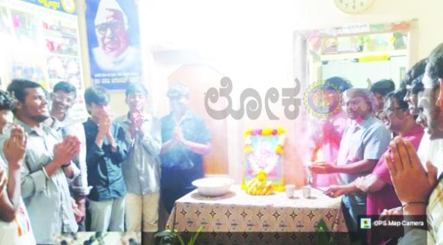 ಶರಣರ ಅಮೂಲ್ಯ ಬದುಕು ನಮಗೆಲ್ಲ ಮಾದರಿ - ಬಿ ಎಸ್ ಹಡಪದ  