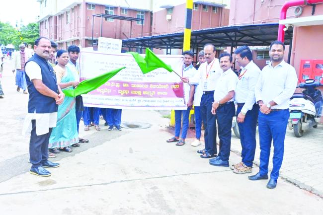  ಡಾ. ಮಹಾಂತ ಶಿವಯೋಗಿಗಳ ಜನ್ಮದಿನದ ಅಂಗವಾಗಿ ವ್ಯಸನಮುಕ್ತ ದಿನಾಚರಣೆ  