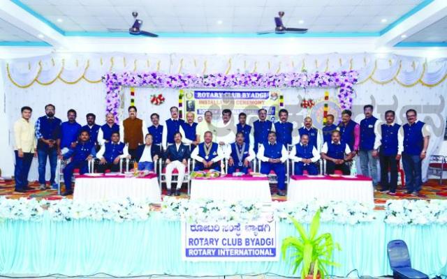 ರೋಟರಿ ಕ್ಲಬ್ ನೂತನ ಪದಾಧಿಕಾರಿಗಳ ಪದಗ್ರಹಣ ಸಮಾರಂಭ  