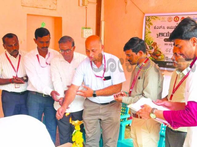  ಕೆಎಲ್‌ಇ ಆಯುರ್ವೇದ ಮಹಾವಿದ್ಯಾಲಯದ ವತಿಯಿಂದ ಇಂದ್ರಿಯ ಆರೋಗ್ಯ ಸಪ್ತಾಹ ಆಚರಣೆ  