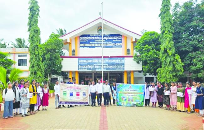 ಜಲ ಸಂರಕ್ಷಣೆ ಪ್ರತಿಯೊಬ್ಬರ ಹೊಣೆ: ಶಿವಾನಂದ ಜುಮನಾಳ  