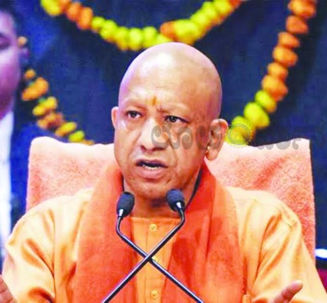 ಶ್ರಾವಣ ಮಾಸವನ್ನು ಸೇವೆ, ಸ್ವಚ್ಛತೆ ಮತ್ತು ಜಲ ಸಂರಕ್ಷಣೆಯ ಮಾಸವನ್ನಾಗಿ ಆಚರಿಸಲು ಸಿಎಂ ಯೋಗಿ ಕರೆ