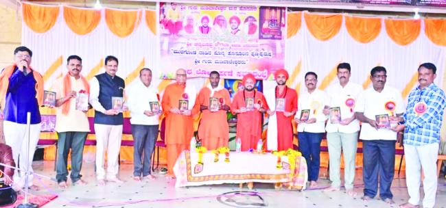 ಗುರು ಮಡಿವಾಳೇಶ್ವರರ ಮಹಿಮೆ ಸಾರುವ ಗ್ರಂಥ ಲೋಕಾರೆ​‍್ಣ  