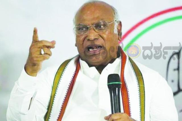 ವಿದ್ಯಾರ್ಥಿಗಳ ಮೇಲಿನ ಪೊಲೀಸ್ ಕ್ರಮದ ಬಗ್ಗೆ ಗೃಹ ಸಚಿವರ ಹೇಳಿಕೆಗೆ ಖರ್ಗೆ ಆಗ್ರಹ; ರಾಮ ಮಂದಿರ ದೇಣಿಗೆ ವಿವಾದದ ಕುರಿತು ಪ್ರಧಾನಿಯವರ ಉತ್ತರಕ್ಕೆ ಒತ್ತಾಯ