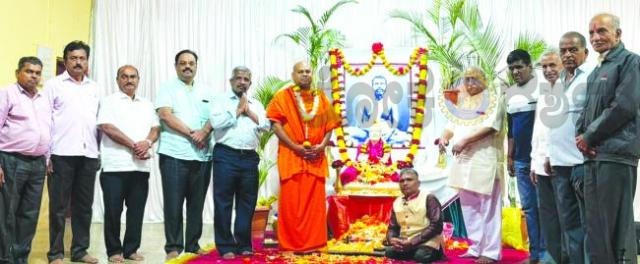 ಗುರು ಪೂರ್ಣಿಮೆ ಅಂಗವಾಗಿ ಶ್ರೀ ರಾಮಕೃಷ್ಣ ಆಶ್ರಮದಲ್ಲಿ ವಿಶೇಷ ಕಾರ್ಯಕ್ರಮ  