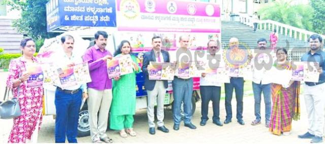 ಮಾನವ ಕಳ್ಳಸಾಗಣೆ, ಜೀತ ಪದ್ಧತಿ ನಿರ್ಮೂಲನೆಗೆ ಎಲ್ಲ ಇಲಾಖೆಗಳ ಸಮನ್ವಯ ಅಗತ್ಯ: ಸಿ.ಎಸ್‌. ಶಿವನಗೌಡ್ರ  