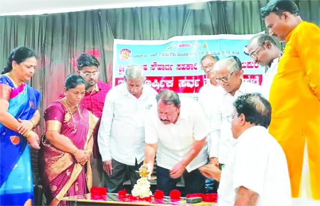 ನರಸಿಂಹ ಸೌಹಾರ್ದ ಸಹಕಾರಿ ನಿಯಮಿತವು ಇನ್ನೂ 2 ಶಾಖೆ ಇಷ್ಟರಲ್ಲಿಯೇ ಪ್ರಾರಂಭ-ಆಲಗೂರ