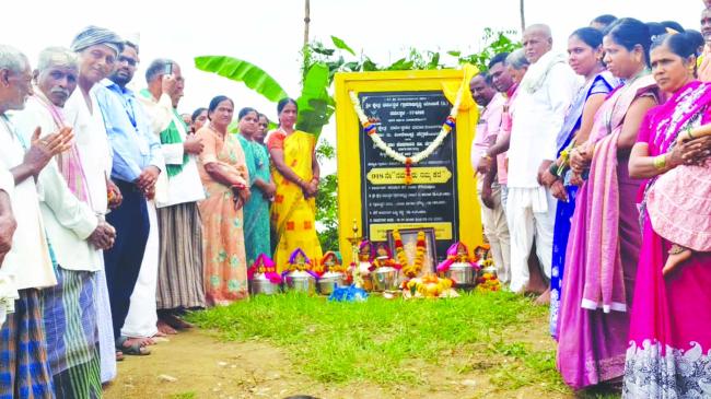918ನೇ ಹನುಮಂತ ಕೆರೆ ಗ್ರಾಮಸ್ಥರಿಗೆ ಹಸ್ತಾಂತರ  