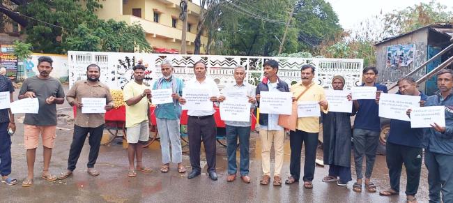 ಹೊಸಪೇಟೆ: ಜನನ-ಮರಣ ತಿದ್ದುಪಡಿ ಕಾಯ್ದೆ ಹಾಗೂ ವಿಕಸಿತ ಭಾರತ ಶಿಕ್ಷಣ ಕಾಯ್ದೆ ವಿರೋಧಿಸಿ ಸಿಪಿಎಂ ಪ್ರತಿಭಟನೆ  