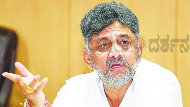 ಶಿವಕುಮಾರ್ ಮಧ್ಯಪ್ರವೇಶದ ಬಳಿಕ ಬೆಲೂರು ರಾಜೀನಾಮೆ ಬೆದರಿಕೆ ಹಿಂಪಡೆದರು, ಆದರೆ ಶಿವಮೊಗ್ಗದಲ್ಲಿ ಕಾಂಗ್ರೆಸ್ ಅಸಮಾಧಾನ ಮುಂದುವರಿಕೆ