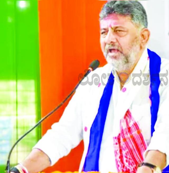 ಜಾಗತಿಕ ಡೀಪ್-ಟೆಕ್ ಹಬ್ ಆಗಿ ಹೊರಹೊಮ್ಮಲಿದೆ ಬೆಂಗಳೂರು: ಡಿ.ಕೆ. ಶಿವಕುಮಾರ್