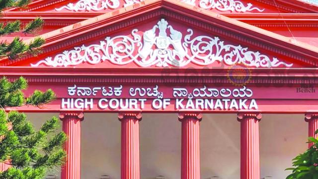 ಅಕ್ರಮ ಬಂಧನ ಪ್ರಕರಣ: ಬೆಂಗಳೂರು ಪೊಲೀಸರಿಗೆ ಹೈಕೋರ್ಟ್ ತರಾಟೆ, ರೂ.9 ಲಕ್ಷ ಪರಿಹಾರಕ್ಕೆ ಆದೇಶ