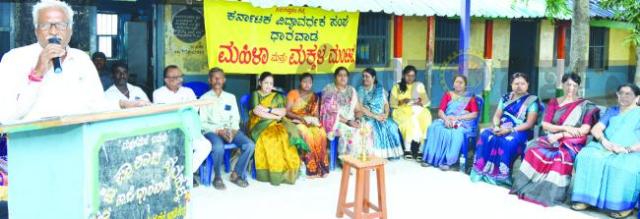 ವಿದ್ಯಾರ್ಥಿಗಳಲ್ಲಿ ರಾಷ್ಟ್ರೇ​‍್ರಮ ಬೆಳೆಸಬೇಕು: ಗುರುತಿಗಿರಿ ಕಿವಿಮಾತು  
