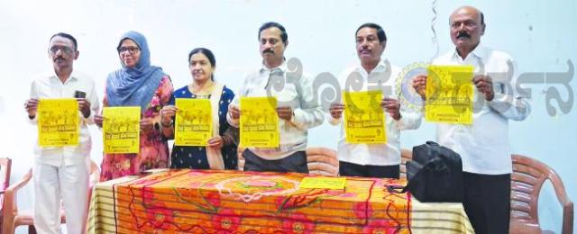 ದಿ. 9 ರಂದು ಸಂತ ಶಿಶುನಾಳ ಶರೀಫ ಶಿವಯೋಗಿ ನಾಟಕ  