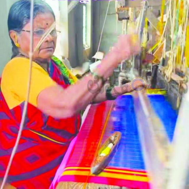 ಕೈಮಗ್ಗ ದಿನಾಚರಣೆ ಆಚರಣೆ: ನೇಕಾರರ ಶ್ರಮಕ್ಕೆ ಗೌರವ  