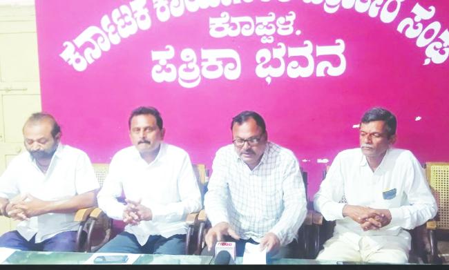 ಸೆ. 20ರಂದು ಪಂಚಮಸಾಲಿ ಸಂಘದ ರಾಜ್ಯಮಟ್ಟದ ಸಾಮಾನ್ಯ ಸಭೆ