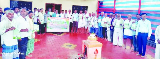 ಪೀಡೆನಾಶಕಗಳ ಸುರಕ್ಷಿತ ವಿವೇಚನಾಯುಕ್ತ ಬಳಕೆ: ಡಾ. ಹಿರೇಮಠ   
