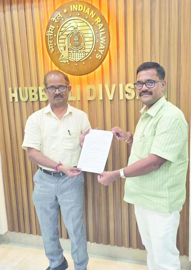 ರೈಲ್ವೆಯಲ್ಲಿ ಬಸವ ಜಯಂತಿಯನ್ನು ‘ಕಾಯಕ ದಿನ’ವಾಗಿ ಆಚರಿಸಲು ಆಗ್ರಹ  