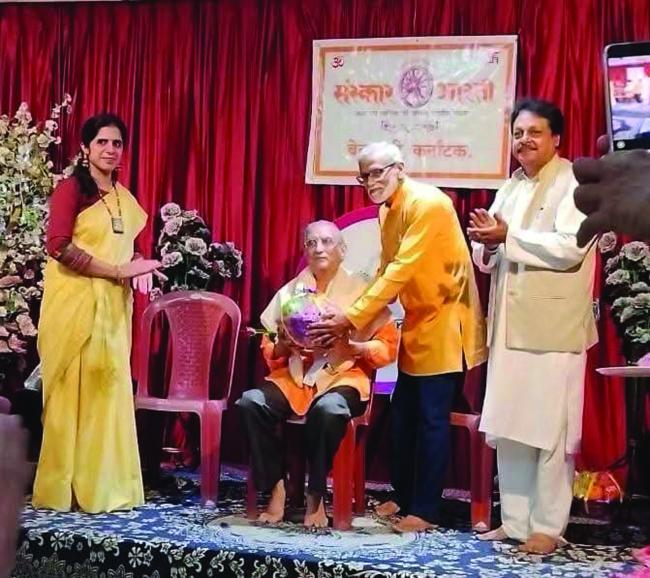 ಗುರುಪೂರ್ಣಿಮೆಯ ಅಂಗವಾಗಿ ‘ಗುರುವಂದನ’ ಕಾರ್ಯಕ್ರಮ: ಸಂಗೀತ, ನೃತ್ಯ ಗುರುಗಳಿಗೆ ಸನ್ಮಾನ  