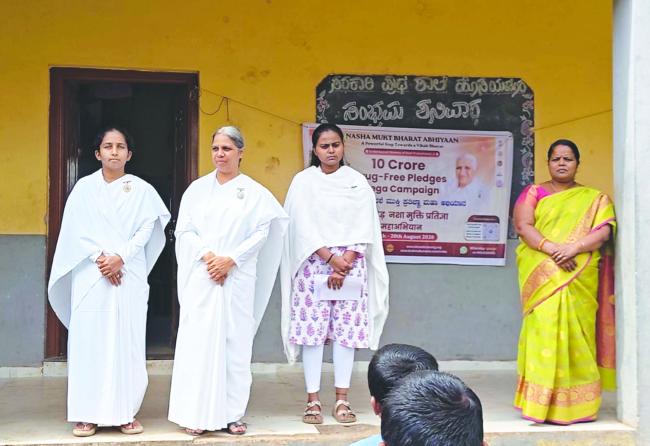 ವಿದ್ಯಾರ್ಥಿಗಳು ಮಾದಕ ವ್ಯಸನದಿಂದ ದೂರವಿರಬೇಕು: ಬಿ.ಕೆ. ಆರತಿ  