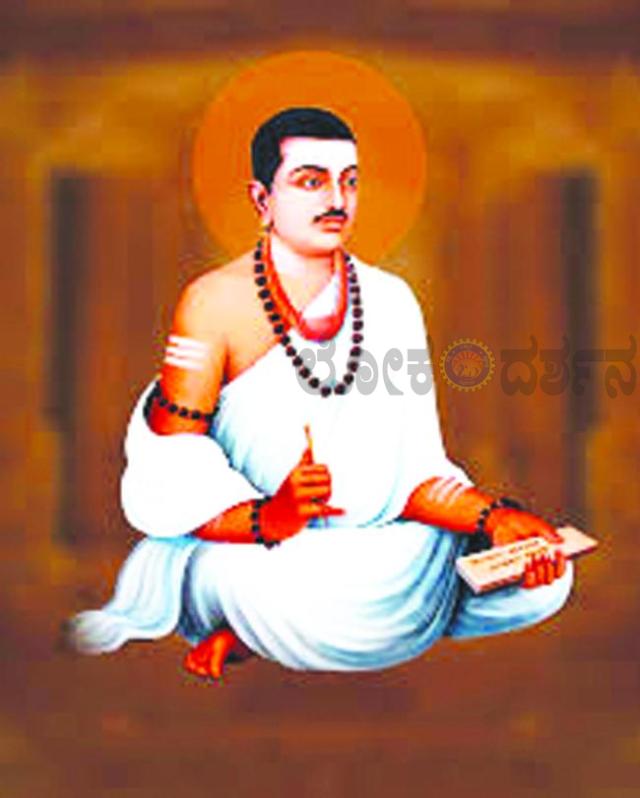 ಬಸವ ಕೇಂದ್ರದಿಂದ ಆಗಸ್ಟ್‌ 8ರಂದು ದತ್ತಿ ಉಪನ್ಯಾಸ  