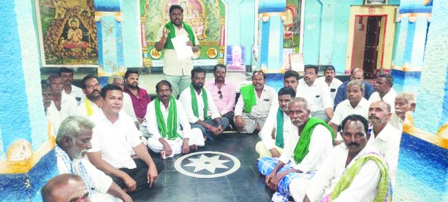 ನೀರು ಹರಿಸದಿದ್ದರೆ ಆ.11ರಂದು ಐಸಿಸಿ ಕಚೇರಿ ಮುತ್ತಿಗೆ: ರೈತ ಸಂಘ ಎಚ್ಚರಿಕೆ  