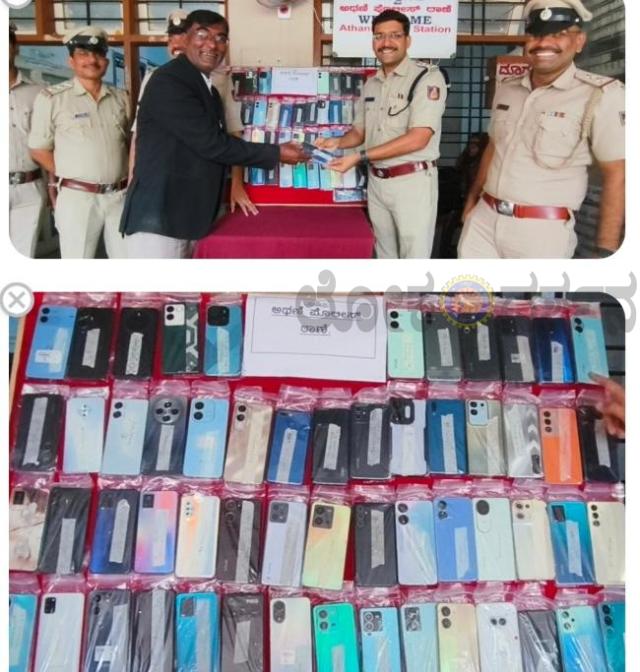 ಕಳೆದುಹೋಗಿದ್ದ 57 ಮೊಬೈಲ್‌ ಸಿಇಐಆರ್ ಪೋರ್ಟಲ್ ಮೂಲಕ ಪತ್ತೆ: ವಾರಸುದಾರರಿಗೆ ವಾಪಸ್