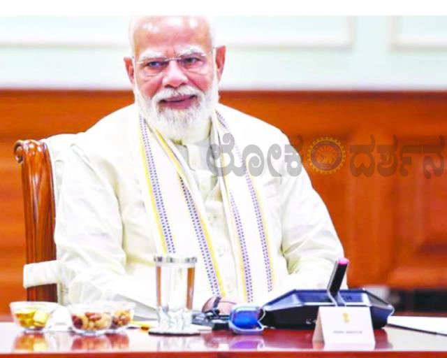 ಐಐಟಿ ದೆಹಲಿ ಘಟಿಕೋತ್ಸವದಲ್ಲಿ ಪ್ರಧಾನಿ ಮೋದಿ ಭಾಗಿ; 'ಪರಂ ಪ್ರಜ್ಞಾ' ಎಐ ಸೂಪರ್‌ಕಂಪ್ಯೂಟರ್‌ಗೆ ಚಾಲನೆ