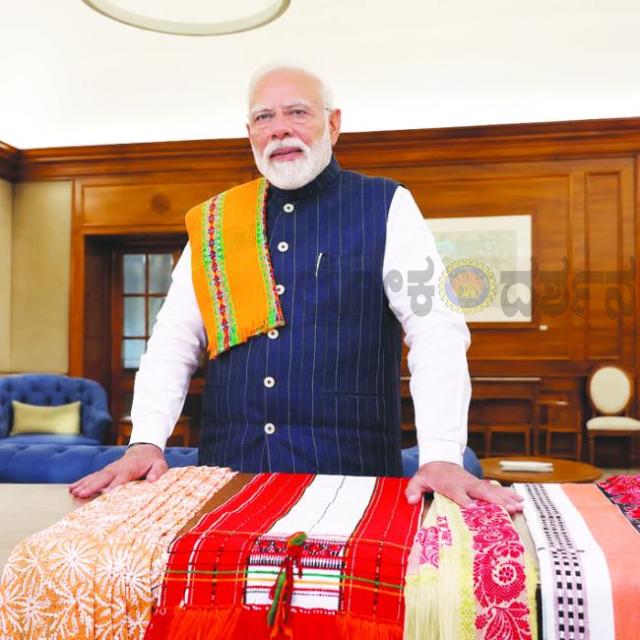 ರಾಷ್ಟ್ರೀಯ ಕೈಮಗ್ಗ ದಿನ: ನೇಕಾರರಿಗೆ ಪ್ರಧಾನಿ ಮೋದಿ ನಮನ; ಆತ್ಮನಿರ್ಭರ ಭಾರತದ ಕನಸಿಗೆ ಕೈಮಗ್ಗ ವಲಯ ಪ್ರಮುಖ ಎಂದ ಪ್ರಧಾನಿ
