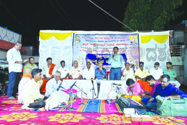 ಹಂಪಿಯಲ್ಲಿ ಭಕ್ತಿಭಾವದ ಸಾಂಸ್ಕೃತಿಕ ಕಾರ್ಯಕ್ರಮ  