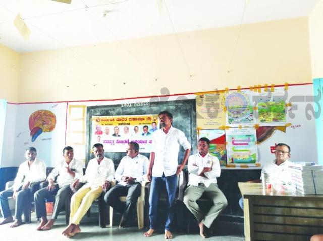 ಕರ್ನಾಟಕ ಮಾದರ ಮಹಾಸಭಾ: ಸದಸ್ಯತ್ವ ಅಭಿಯಾನ ಸಭೆ  