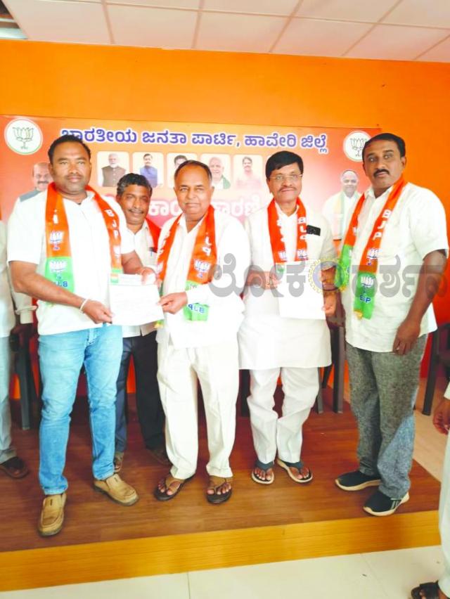 ಹಾವೇರಿ ಜಿಲ್ಲಾ ಓ ಬಿ ಸಿ ಮೋರ್ಚಾದ ಉಪಾಧ್ಯಕ್ಷರಾಗಿ ಸುಣಗಾರ ಆಯ್ಕೆ