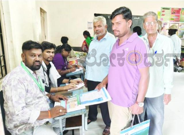 ಕಾಗವಾಡದಲ್ಲಿ ಉಚಿತ ಆರೋಗ್ಯ ಶಿಬಿರ: 280 ಜನರಿಗೆ ತಪಾಸಣೆ  