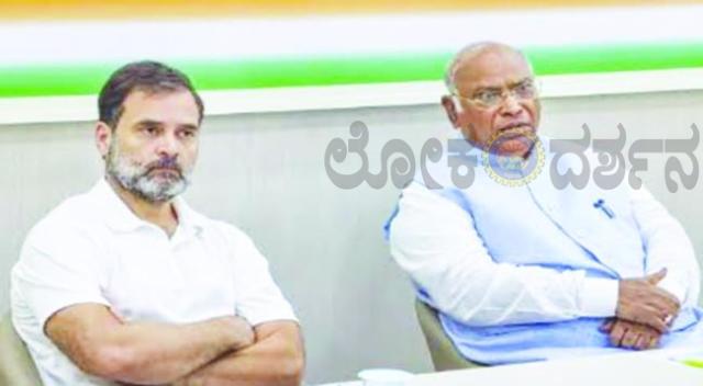 ಯುವಕರ ಪರ ರಾಹುಲ್ ಗಾಂಧಿ ಧ್ವನಿಗೆ ಖರ್ಗೆ ಬೆಂಬಲ: ಹೊಣೆಗಾರಿಕೆಯಿಂದ ನುಣುಚಿಕೊಳ್ಳದಂತೆ ಸರ್ಕಾರಕ್ಕೆ ಎಚ್ಚರಿಕೆ