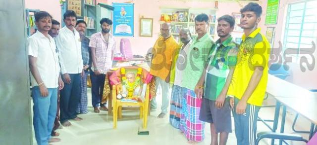 ಮೊಬೈಲ್ ಬಳಕೆ ಕಡಿಮೆ ಮಾಡಿ ಪುಸ್ತಕ ಓದುವತ್ತ ಒಲವು ತೋರಿ: ಎಚ್‌.ಪಿ. ಶಿಕಾರಿ ರಾಮು  