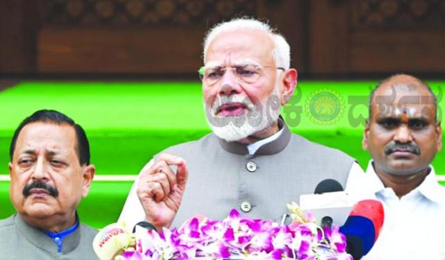 ವಿಭಜನೆಯ ದುರಂತ ಸ್ಮರಣೆ: ಸಂತ್ರಸ್ತರ ಧೈರ್ಯ, ಸ್ಥೈರ್ಯವನ್ನು ಪ್ರಧಾನಿ ಮೋದಿ ಶ್ಲಾಘನೆ