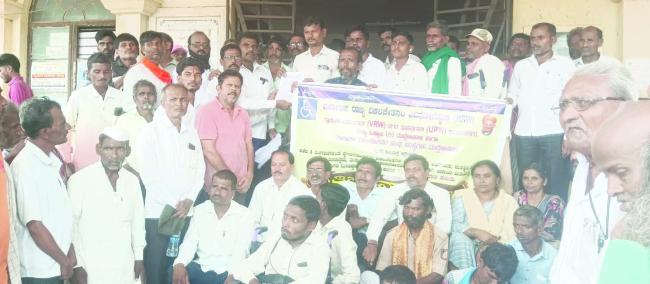 ವಿಜಯಪುರ ಜಿಲ್ಲೆಗೆ 371ಜೆ ಮೀಸಲಾತಿ ಕಲ್ಪಿಸಲು ಒತ್ತಾಯ  