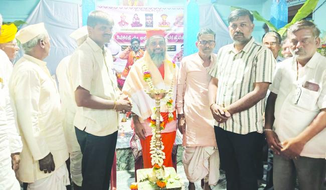 ಪ್ರವಚನ ಕಾರ್ಯಕ್ರಮದ ಸದುಪಯೋಗ ಮಾಡಿಕೊಳ್ಳಿ