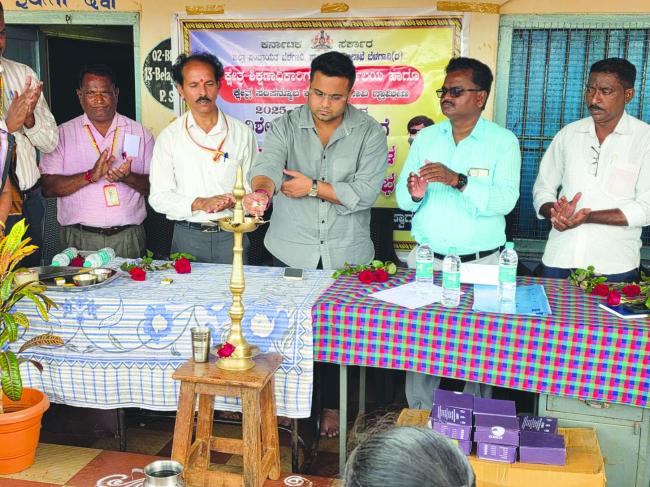 ವಿಶೇಷ ಚೇತನ ಮಕ್ಕಳಿಗೆ ಸಾಧನ ಸಲಕರಣೆ ವಿತರಣೆ  