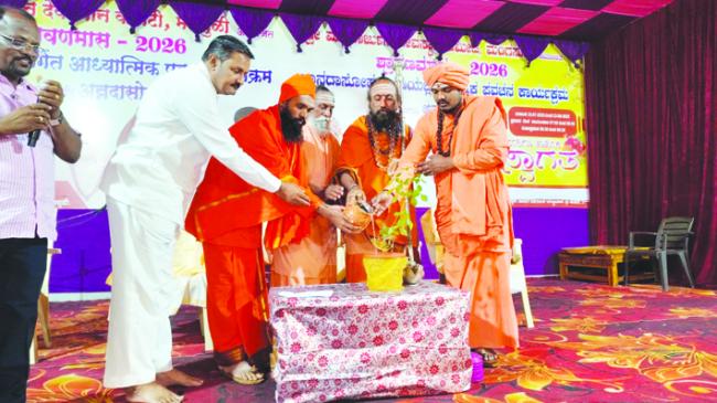 ಮಂಗಸೂಳಿಯಲ್ಲಿ ಶ್ರಾವಣ ಮಾಸದ ಧಾರ್ಮಿಕ ಕಾರ್ಯಕ್ರಮಕ್ಕೆ ಚಾಲನೆ  