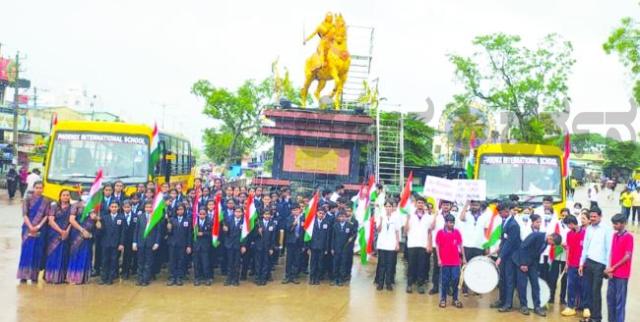 ಸ್ವಾತಂತ್ರ್ಯೋತ್ಸವ ಅಂಗವಾಗಿ ದೇಶಭಕ್ತಿ, ರಾಷ್ಟ್ರಾಭಿಮಾನ ಸಾರುವ ಜಾಗೃತಿ ಕಾರ್ಯಕ್ರಮ  