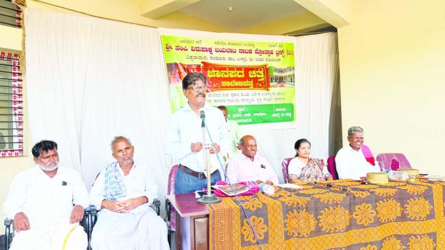 ಜಾನಪದ ಕಲೆಗಳ ಉಳಿವು ಅಗತ್ಯ: ತಜ್ಞರ ಕರೆ  