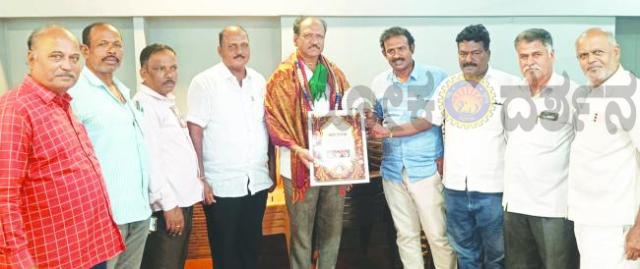 ದರೂರು ಪುರುಷೋತ್ತಮ್ ಗೌಡರಿಗೆ ‘ಕರುನಾಡ ಸಾಧಕರ ರತ್ನ’ ಪ್ರಶಸ್ತಿ  