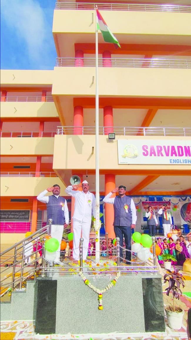 ಸರ್ವಜ್ಞ ವಿದ್ಯಾಪೀಠದಲ್ಲಿ 80ನೇ ಸ್ವಾತಂತ್ರ್ಯೋತ್ಸವ ಆಚರಣೆ  