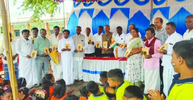 ಶಾಸನಗಳು ನಾಡಿನ ಜೀವಂತ ಇತಿಹಾಸದ ಕೈಗನ್ನಡಿ:  ಡಾ. ಕೆ ಸತೀಶ್‌