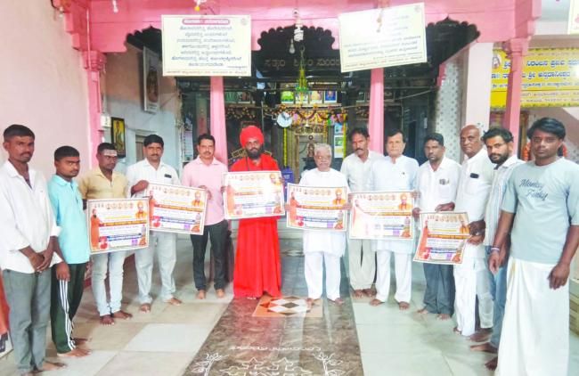 ಮಠಗಳು ಧಾರ್ಮಿಕ, ಶೈಕ್ಷಣಿಕ ಹಾಗೂ ಸಾಮಾಜಿಕ ಜಾಗೃತಿಯ ಕೇಂದ್ರಗಳು  